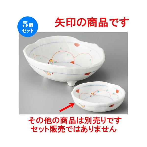 5Zbg    ԃJS [ 93 x 90 x 27mm ]  |  aH mH  Ɩp