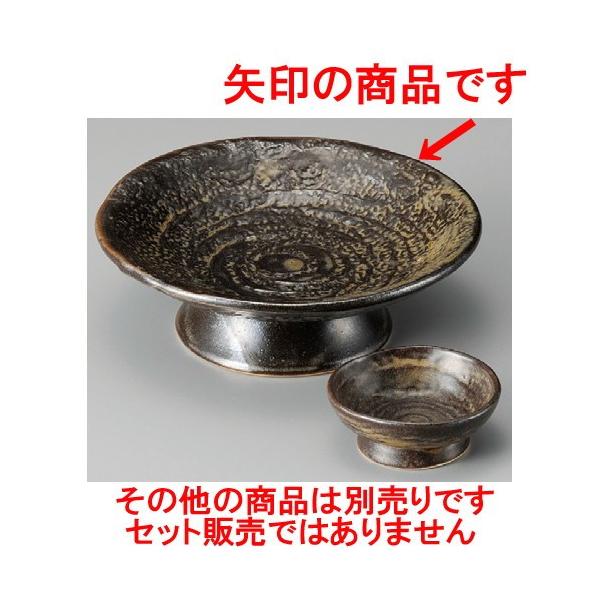  hg  ɉ֍6.0M [ 194 x 63mm ] y  aH HX Ɩp z