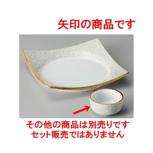    TrO[ې [ 65 x 30mm ]  |  aH mH  Ɩp