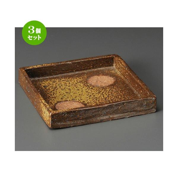 3Zbg  t  Opؗ [ 165 x 165 x 25mm ] y  aH HX Ɩp z