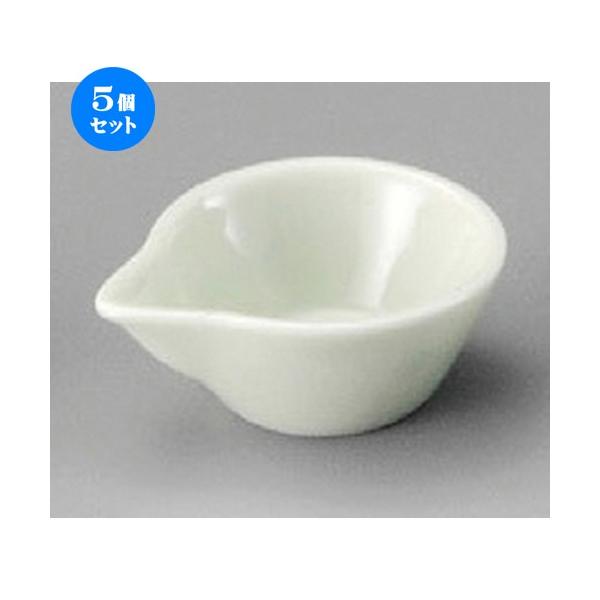 5Zbg    qЌ [ 59 x 49 x 22mm ] y  aH HX Ɩp z