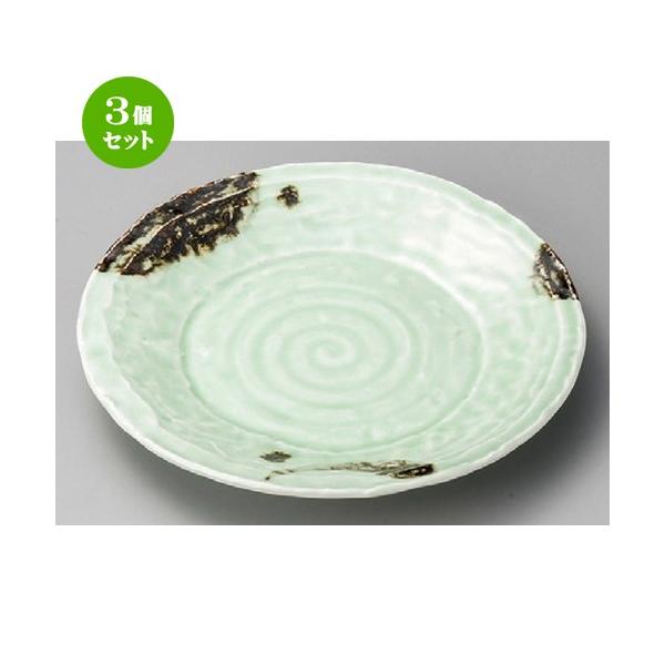 3Zbg  ێM  ѐΖ6.3M [ 195 x 26mm ] y  aH HX Ɩp z