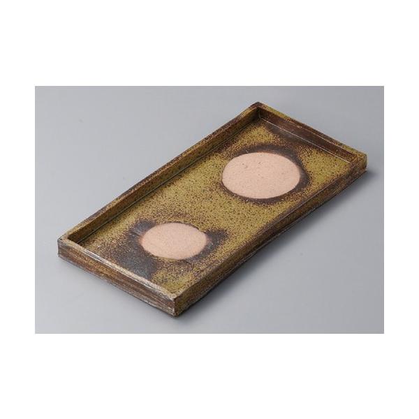  pM  Dۖ䒷pؗ [ 440 x 192 x 29mm ] y  aH HX Ɩp z