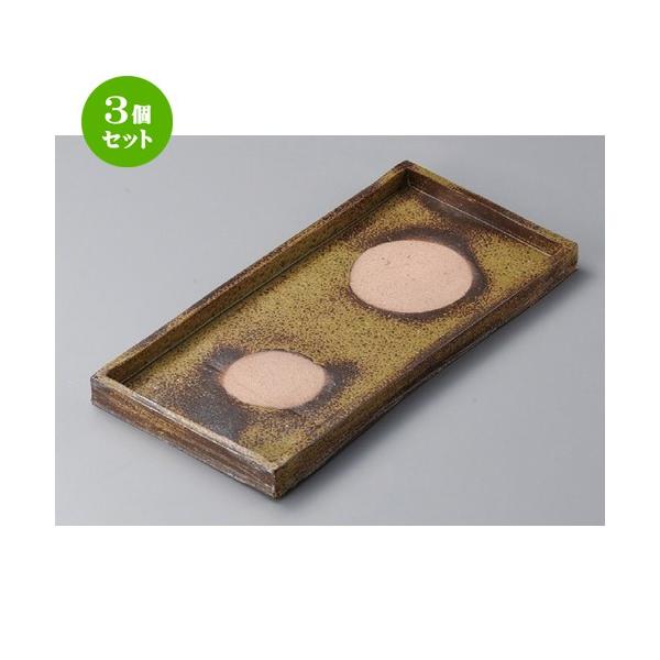 3Zbg  pM  Dۖ䒷pؗ [ 440 x 192 x 29mm ] y  aH HX Ɩp z