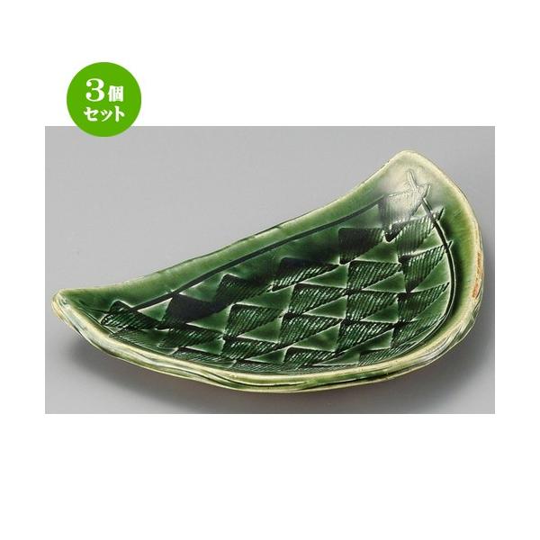 3Zbg  ό`M  DOp䐷M [ 275 x 165 x 40mm ] | M M aH mH  Ɩp