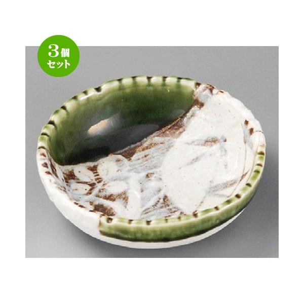 3Zbg  ԓ  DRԊ۔ [ 112 x 30mm ] y  aH HX Ɩp z