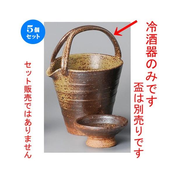 5Zbg    ODt [ 120 x 104 x 155mmE400cc ] y B aH HX Ɩp z