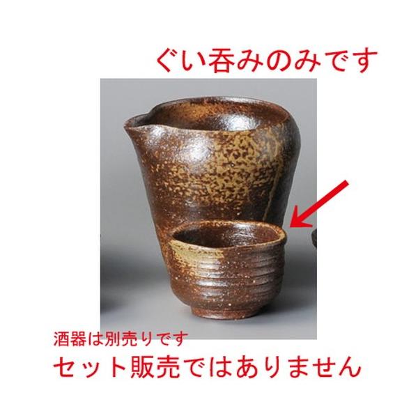    OD [ 72 x 47mm ] y B aH HX Ɩp z