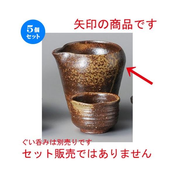 5Zbg    OD [ 110 x 100 x 105mmE400cc ] y B aH HX Ɩp z