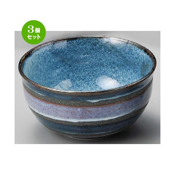 3�Z�b�g �� �� �� �X�ǐ[��5.5�� [ 173 x 88mm ] �y���� ������ �a�H�� ���H�X �Ɩ��p �z