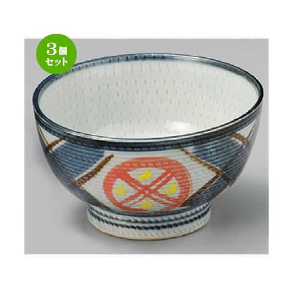 3Zbg    Oʊۖ5.5lp [ 165 x 97mm ] y  aH HX Ɩp z