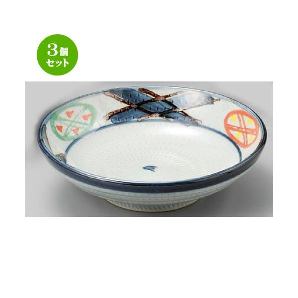 3Zbg    Oʊۖ7.0pM [ 212 x 60mm ] y  aH HX Ɩp z