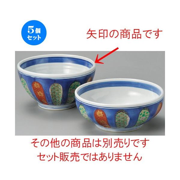 5Zbg    яː5.5p [ 170 x 100mm ] y  aH HX Ɩp z