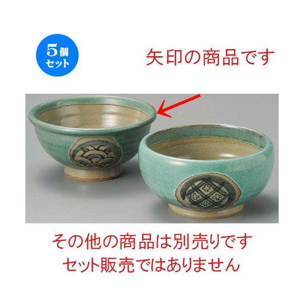 5Zbg    Dgۖʟ5.8 [ 180 x 93mm ] y  aH HX Ɩp z