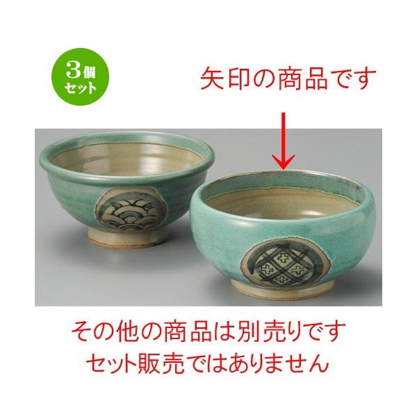 3Zbg    Dgۖ䊘5.5 [ 167 x 88mm ] y  aH HX Ɩp z