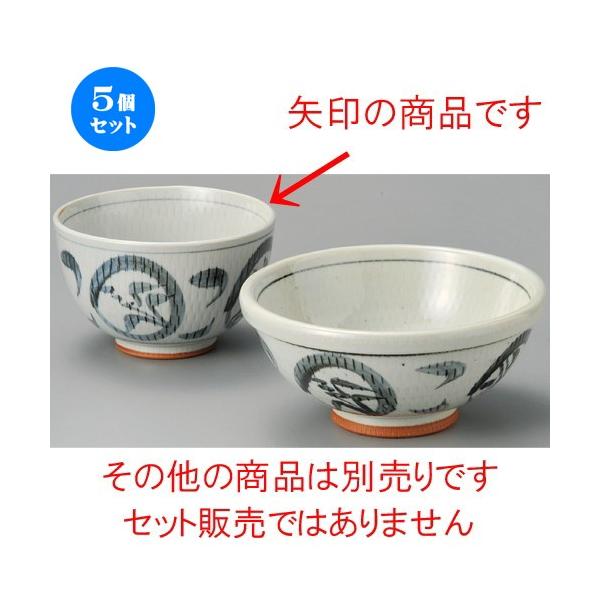 5Zbg    g`5.0 [ 150 x 95mm ] y  aH HX Ɩp z