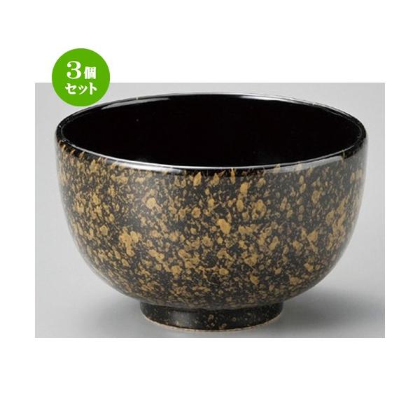 3Zbg    ѓVډĖ4.0p [ 126 x 80mm ] y  aH HX Ɩp z