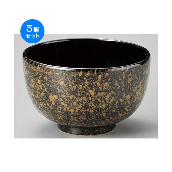 5Zbg    ѓVډĖ5.5p [ 165 x 103mm ] y  aH HX Ɩp z