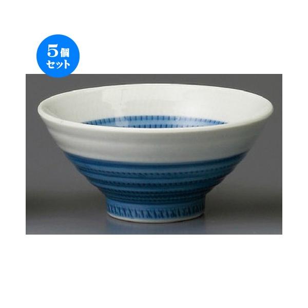 5Zbg  咃  SXg`ј [ 147 x 70mm ] y H aH HX Ɩp z