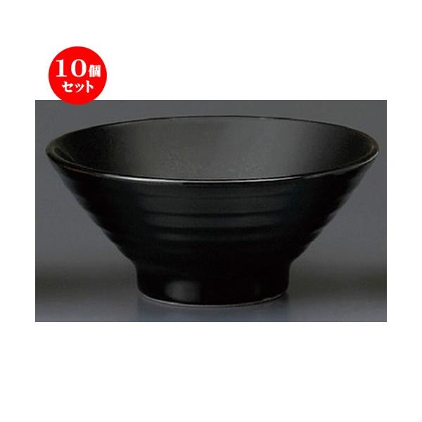 10Zbg  咃  V4.8ј [ 148 x 67mm ] y H aH HX Ɩp z