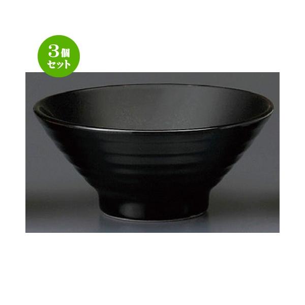 3Zbg  咃  V4.8ј [ 148 x 67mm ] y H aH HX Ɩp z