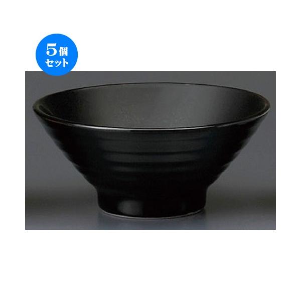 5Zbg  咃  V4.8ј [ 148 x 67mm ] y H aH HX Ɩp z