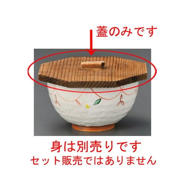  ъW  ؊W [ 145 x 135mm ] y  aH HX Ɩp z