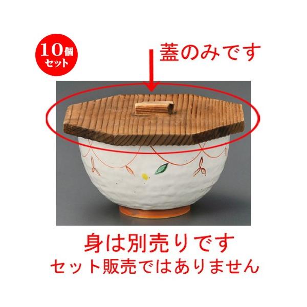 10Zbg  ъW  ؊W [ 145 x 135mm ] y  aH HX Ɩp z