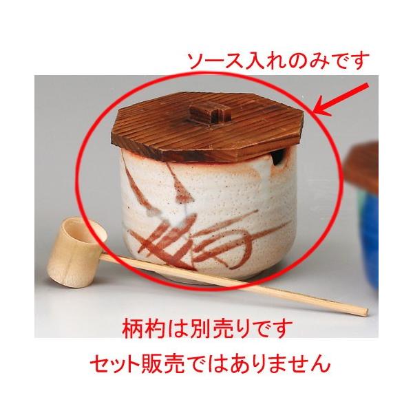  J  Vu숰\[Xi؃u^tj [ 113 x 92mm ] y  aH HX Ɩp z