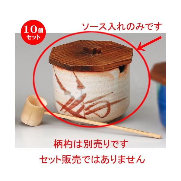 10Zbg  J  Vu숰\[Xi؃u^tj [ 113 x 92mm ] y  aH HX Ɩp z