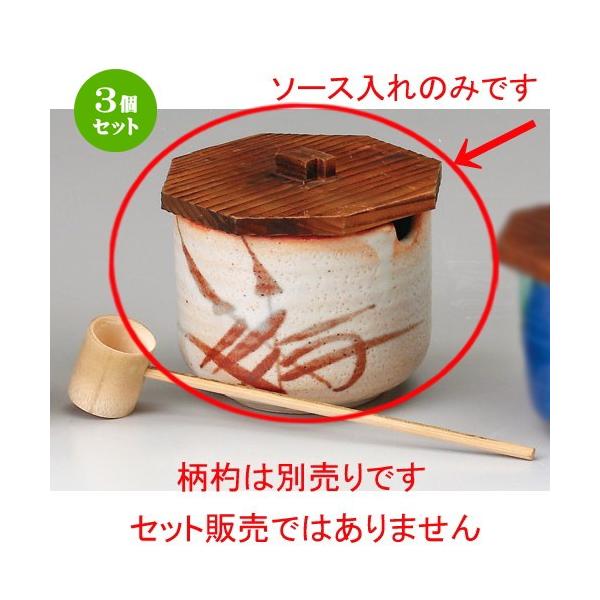 3Zbg  J  Vu숰\[Xi؃u^tj [ 113 x 92mm ] y  aH HX Ɩp z