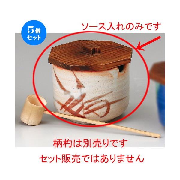  J  Vu숰\[Xi؃u^tj [ 113 x 92mm ] y  aH HX Ɩp z