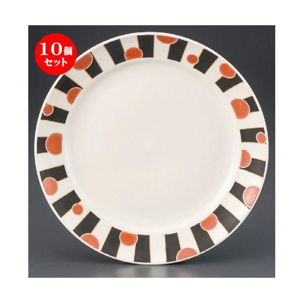 10Zbg  pX^M  9.0M [ 273 x 40mm ] yXg ze HX mH Ɩp z