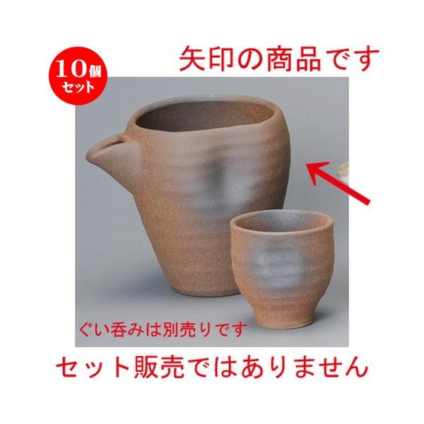 冷酒 酒器の人気商品・通販・価格比較 - 価格.com