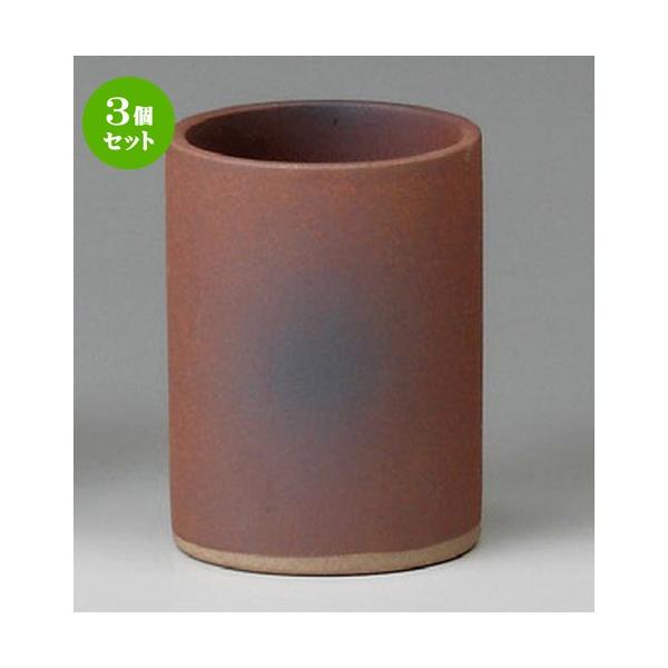 3Zbg    O [ 80 x 110mm ] y H aH HX Ɩp z