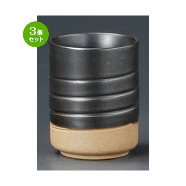 3Zbg    Sy [ 58 x 77mm ] y  aH HX Ɩp z