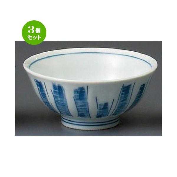 3Zbg  јq  M\咃 [ 138 x 63mm ] y H aH HX Ɩp z