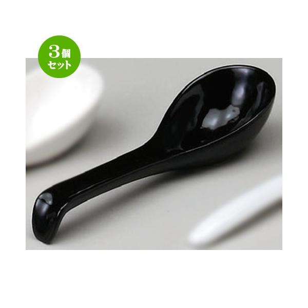 3Zbg  ؃Q  ЂQ [ 162 x 47mm ] yؐH [X HX Ɩp z