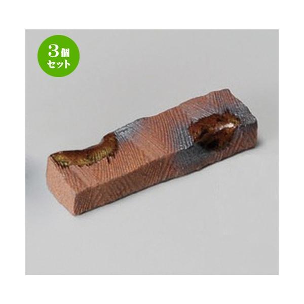 3Zbg  u  葢g䔢u [ 80 x 23 x 10mm ] y  aH HX Ɩp z