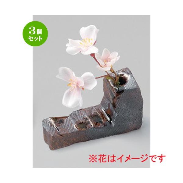 3Zbg  u  葢֍g䔢u [ 80 x 20 x 43mm ] y  aH HX Ɩp z