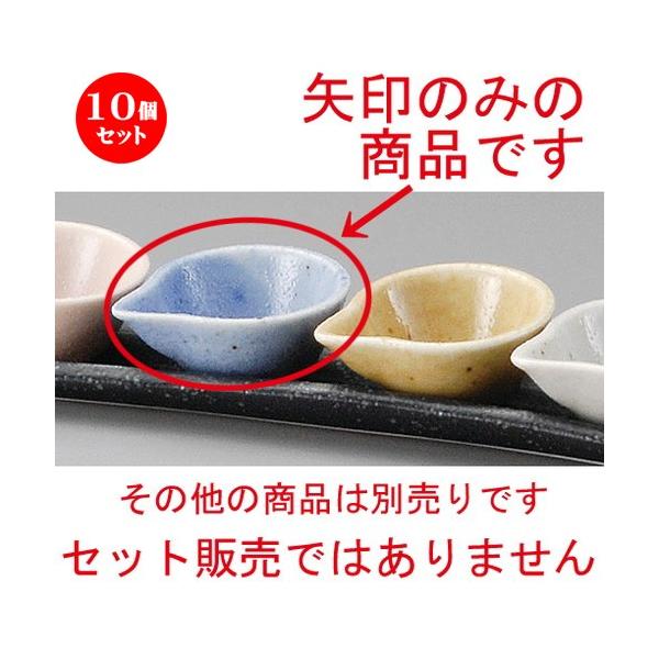 10Zbg    Ќu[ [ 49 x 59 x 25mm ] y  aH HX Ɩp z