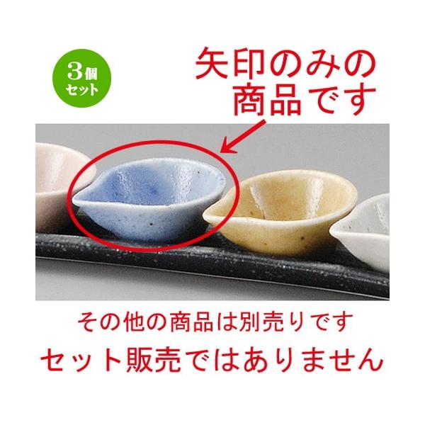 3Zbg    Ќu[ [ 49 x 59 x 25mm ] y  aH HX Ɩp z