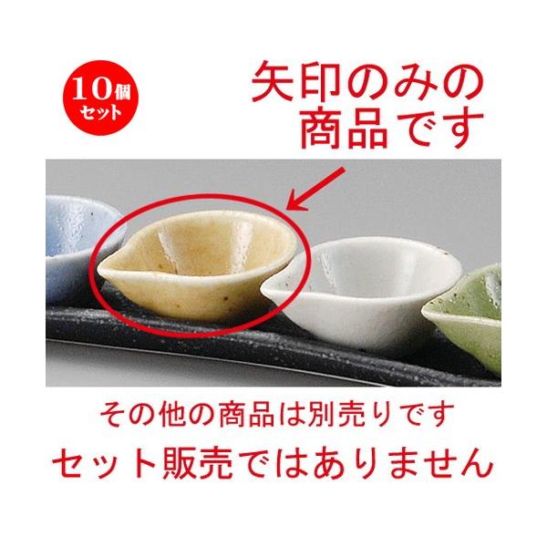 10Zbg    Ќ [ 49 x 59 x 25mm ] y  aH HX Ɩp z