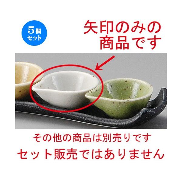 5Zbg    ЌO[ [ 49 x 59 x 25mm ] y  aH HX Ɩp z