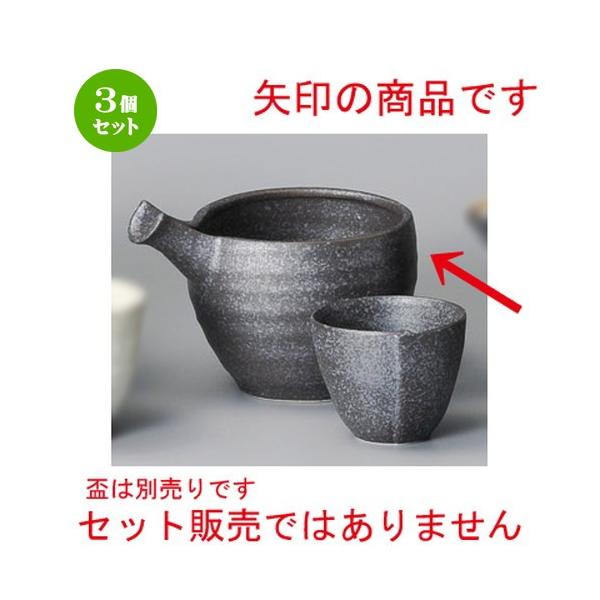 3Zbg    Sy[p[ی^ [ 90 x 120 x 79mmE260cc ] y B aH HX Ɩp z