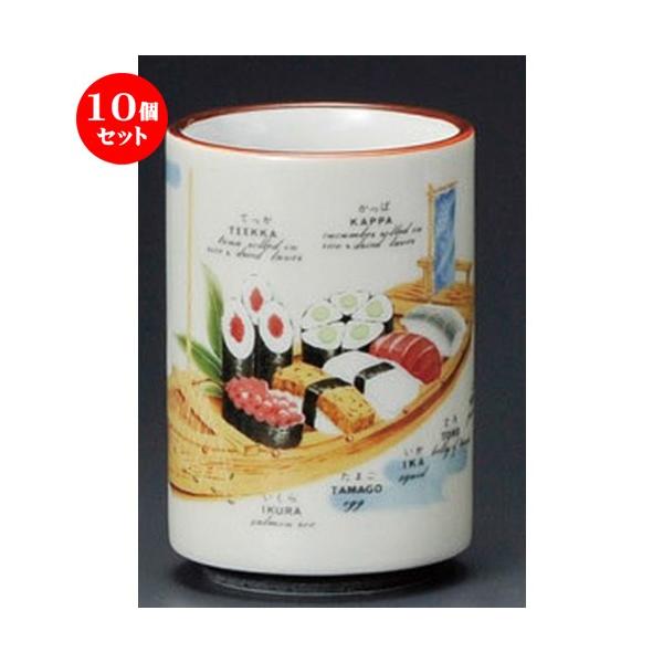 10�Z�b�g �� ���i���� �� �N���[���A���J���g�i���j���� [ 74 x 101mm�E240cc ] �y���i�X �a�H�� ���H�X �Ɩ��p �z