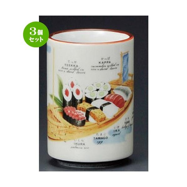 3Zbg  i  N[AJgij [ 74 x 101mmE240cc ] yiX aH HX Ɩp z