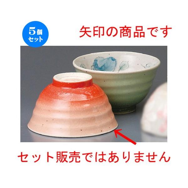 5Zbg  vwјq  oVЁiԁj [ 117 x 67mm ] yaH HX j vw z