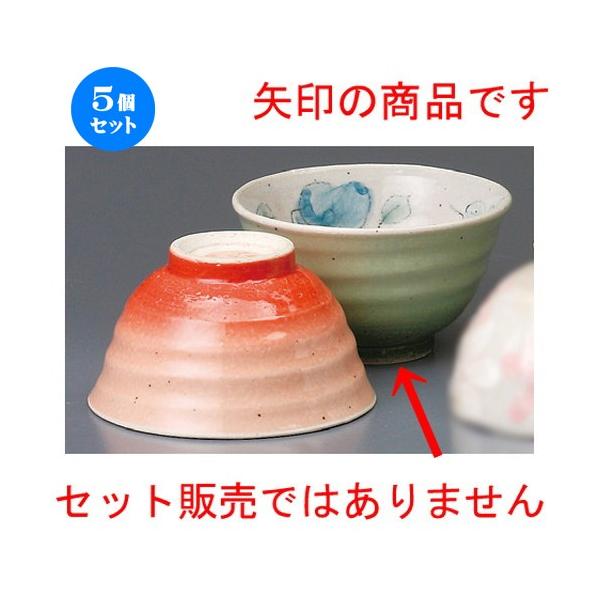 5�Z�b�g �� �v�w�јq �� �o���V���Ёi�΁j [ 117 x 67mm ] �y�a�H�� ���H�X ���j�� �v�w �z