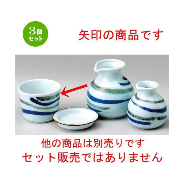 3Zbg  \o  ΐ [ 83 x 65mm ] y H aH HX Ɩp z